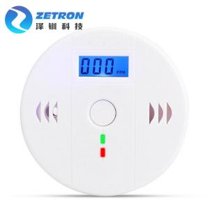 China 120g Smart Carbon Monoxide Detector , CO Alarm Detector 100mm*39mm wholesale