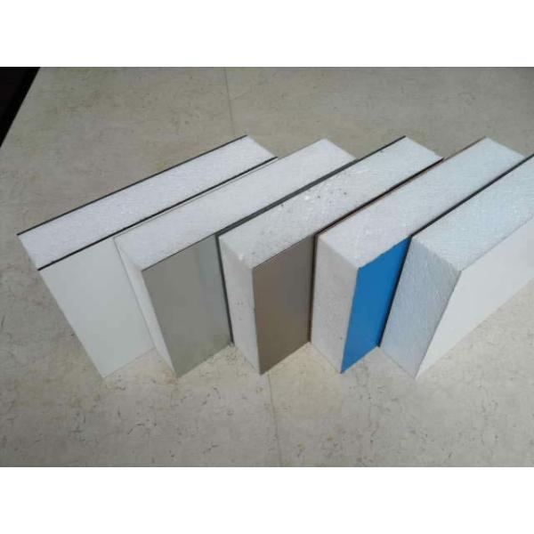 Expandable Polystyrene Eps Pre-Expander Foam Boards Polystyrene Foam Block Production Line Manufacturing Machine