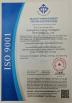 Guangdong Jiayuyi Intelligent Technology Co., Ltd. Certifications