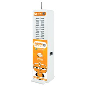China Rental Phone Charging Station Portable 450W Power Bank Station 24 Slots with Sticker wholesale