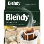 Ultrasonic Multifunction Drip Coffee Bag Packaging Machine 304SS Food Grade