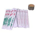 Natural Carbonised Personalized Tensoge Bamboo Chopsticks Disposable
