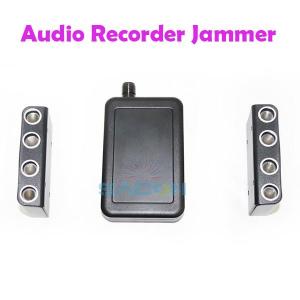 China 8 Probes Acoustic Interference Voice Recorder Jammer 2m Shielding Distance on sale