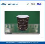 8oz Logo Printed Impervious Single Wall Paper Cups for Hot Drinks Eco-friendly