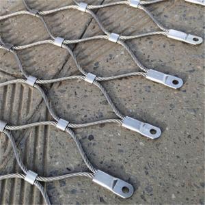 China Ferruled 1.5mm 1.6mm Stainless Steel Wire Rope Mesh For Zoo Animals Enclosure Mesh wholesale