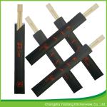Chinese Moso Reusable Bamboo Chopsticks Natural Twins 24cm