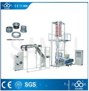 China Hight Speed PE Film Blowing Machine Zipper Film Extruding Machine wholesale