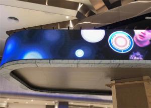 China High Brightness 850nits 240*120mm Creative LED Display Soft Flexible wholesale