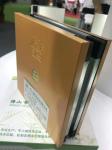 50years nanhan brand handmade mgo sandwich panel used for clean room