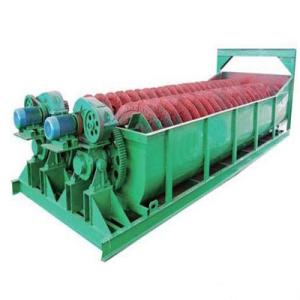 China Single/Double Screw Spiral Classifier for Mineral Processing wholesale
