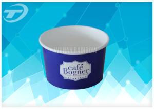 China Ice Cream Disposable Paper Cups In Various Size , Customized Logo Printing wholesale