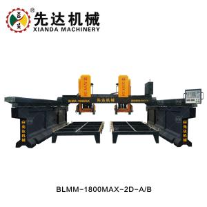 China Dual Beam Bridge Type Four Blade Cutting And Milling Machine wholesale