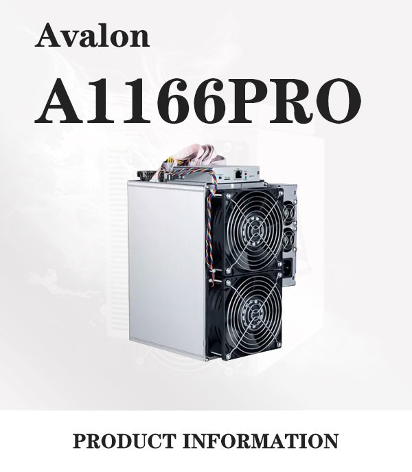 42J/T Bitcoin Avalon A1166 Pro 81TH/S Canaan Avalon BTC Miner Fan Heat Dissipation