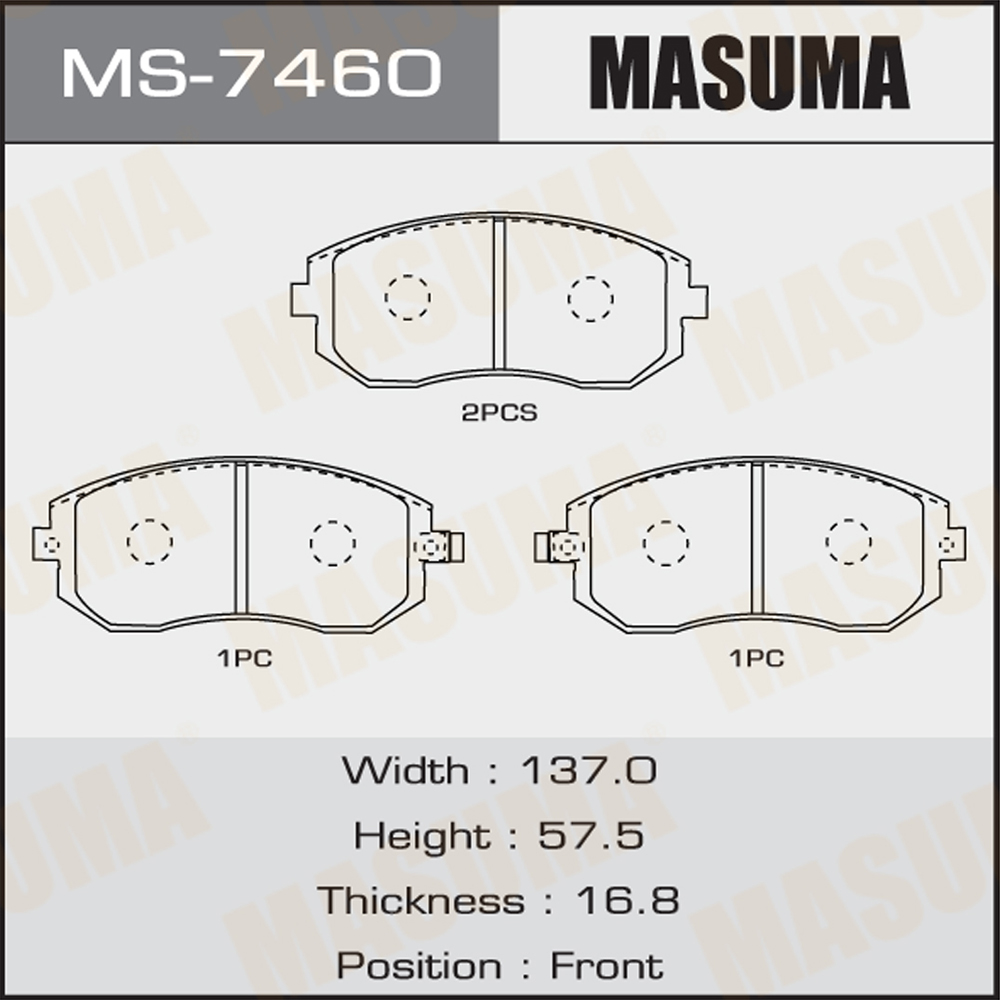 26296SA000 OE NO. 14.5*8.5*6.5cm MASUMA Auto Car Repair Ceramic Disc Brake Pads System
