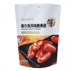 China China factory safety food grade food packaging meat snack sausage packaging bag stand up pouch on sale