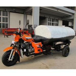 China 3 Wheeler Motorcycle with 1600L Big Water Tank and 1500kg Loading Capacity Perfect wholesale