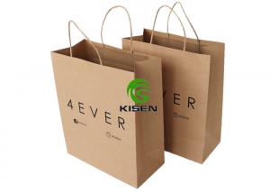 China Portable Rope Handle Carrier Bags , Folded Plain White Paper Bags With Handles on sale