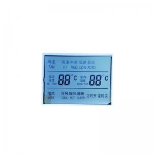 China ISO9001 HTN LCD Display With 12VDC Power Supply Wide Viewing Angle wholesale