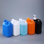 UMETASS 2.5L HDPE Chemical Container Square Bucket for Agricultural Pesticide
