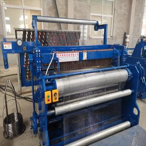 China Highway Fencing Drive Shaft Wire Mesh Welding Machine wholesale