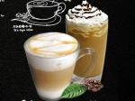 DH-Z45 Ice Cream Stabilizer And Emulsifier 90% Glycerin Monostearate E471