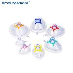 Surgical Disposable Soft Cushion Oxygen Mask For Adult Pediatric Infant