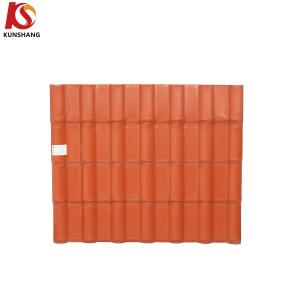 China Hospital Customization 30 Years Synthetic Resin Roof Tile Espanola PVC Tejas Spanish PVC Roofing Tile Sheets Customized wholesale