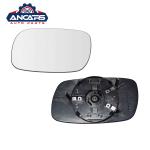 Heating Vauxhall Side Mirror Glass For Opel Astra F Calibra 1994-1998 1426511