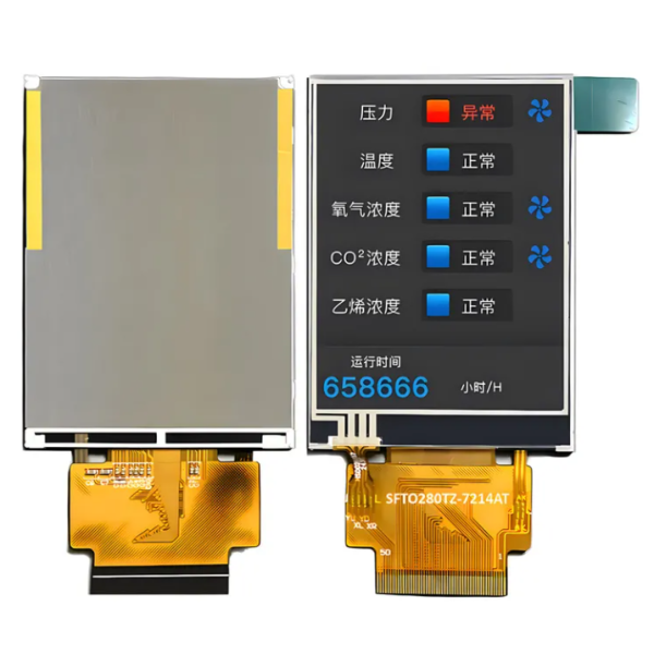 Sunlight Readable 2.8 Inch IPS TFT LCD Screen with Resistive Touchscreen 240x320 Dots