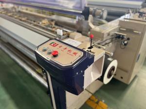 China Cam Opening Fabric Weaving Machine 360cm High Speed Warping Air Jet Loom wholesale