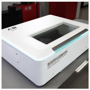 China Daqin Mobile Tempered Glass Screen Protector Laser Cutting Machine For Phone Accessory Business wholesale