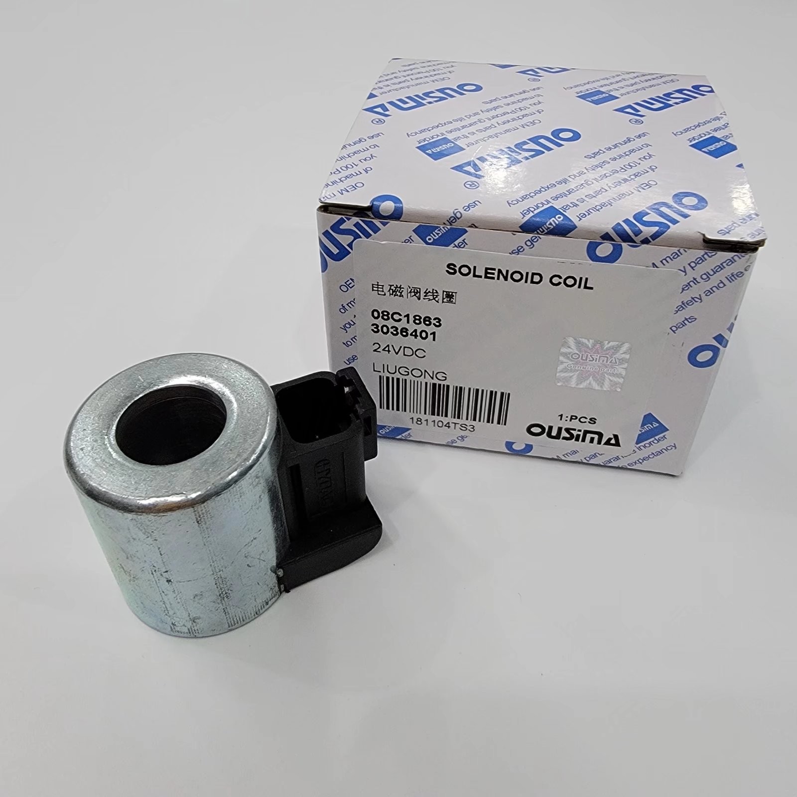 08C1863 3036401 24VDC Solenoid Valve Coil For LIUGONG Excavator Parts
