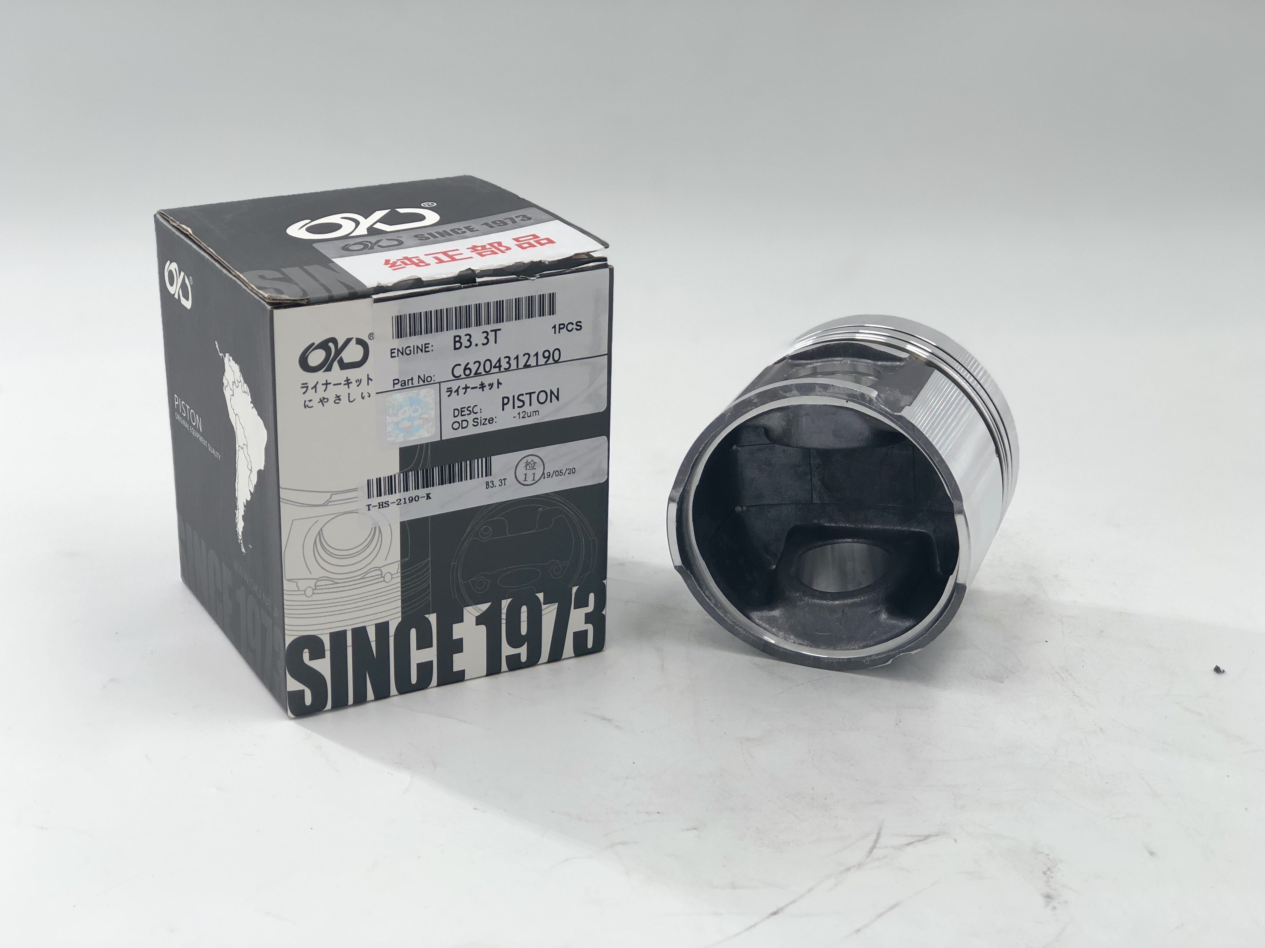 4939181 Cummins Spare Parts Cummins B3.3 Piston For Excavator Diesel Engine