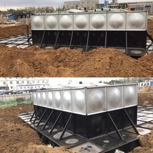 China Villiage Bdf Underground Water Tank Deposit Storage Treatment Container wholesale