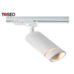 White Modern LED Ceiling Track Lights 360° Adjustable 5w 6w 7w 60xH130mm