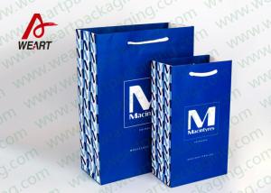 China Promotional Paper Bag Matte Lamination With Bag Side 2 Color Printing wholesale
