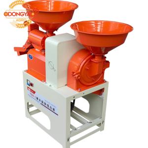China 220V 4HP Mini Combined Rice Mill 300kg Per Hour Rice Husk Machine wholesale