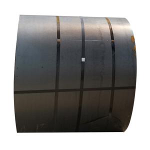 China ASTM AISI Q195 600mm Hot rolled coil strip Skin Pass Yes Length as your request product from direct wholesale
