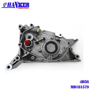 China MD181579 MD303736 For Mitsubishi 4D56 Engine Oil Pump Wholesale on sale