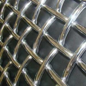 China Double Crimped Wire Mesh Stone Crusher Vibrating Screen Firm Structure Long Lifespan wholesale