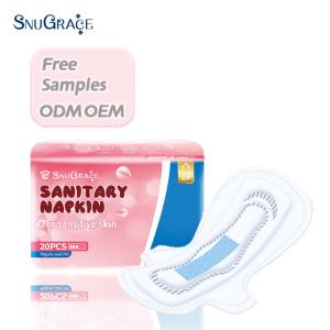 China 14-55 Years Women's Sanitary Napkin with Cotton Soft Silk Thin and Breathable Design wholesale