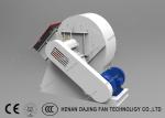 Drying Equipment Centrifugal Fans And Blowers High Air Flow Low Pressure