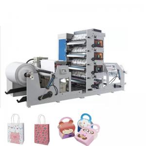 China 36kw Four Color Paper Cup Printing Machines For Corrugated Carton wholesale