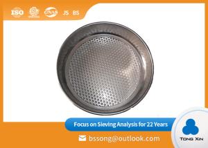 China 304 SS Durable Laboratory Test Sieves High Strength Stainless Steel Test Sieves wholesale
