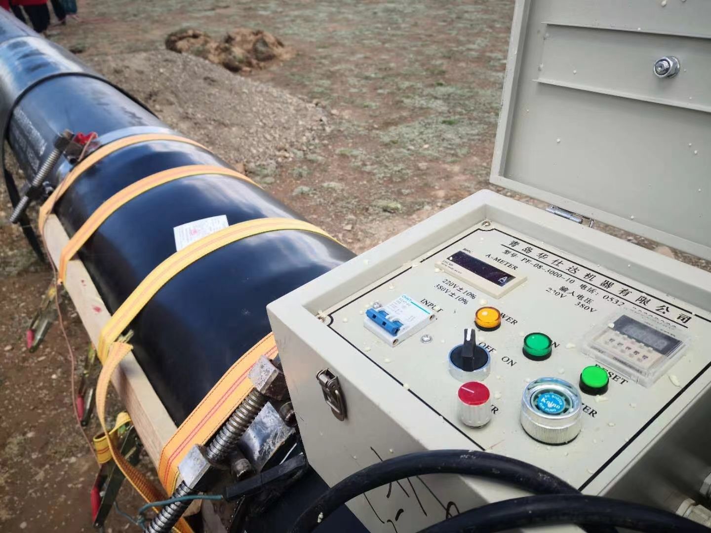 PE Electrofusion Sleeve And Electro Melt Band Making Machine Line