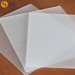 ANXIN China 4*6 4*8 Manufacture frosted double wall acrylic sheet 5mm thick One
