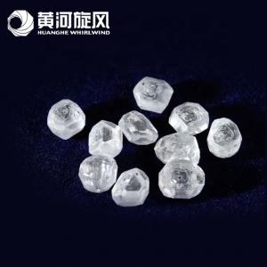 China HUANGHE WHIRLWIND Rough VVS Lab grown White HPHT Diamond / Big Size Synthetic CVD Loose Stone wholesale