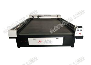 China Artificial Carpet Laser Cutting Machine Jhx - 160300s Stable Performance wholesale