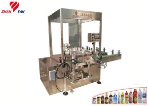 China 7.5KW Hot Melt Glue Labeling Machine , Round PET Plastic Bottle Labeling Machine wholesale