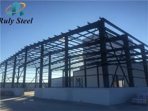China Prefabricated Galvanized Steel Structure Construction Warehouse wholesale
